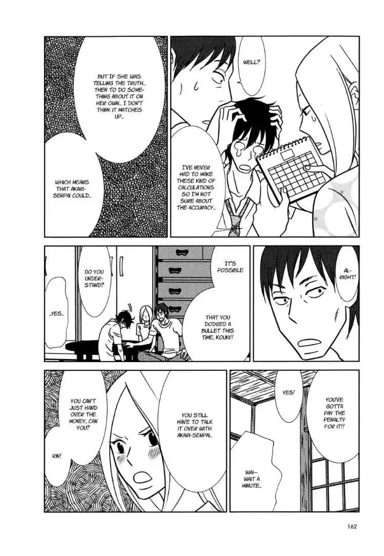 Usagi Drop Chapter 35 16